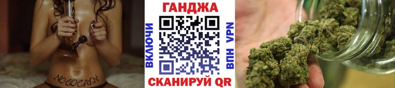 Купить закладку Реутов Метамфетамин  ГАШИШ  Каннабис  АМФЕТАМИН 