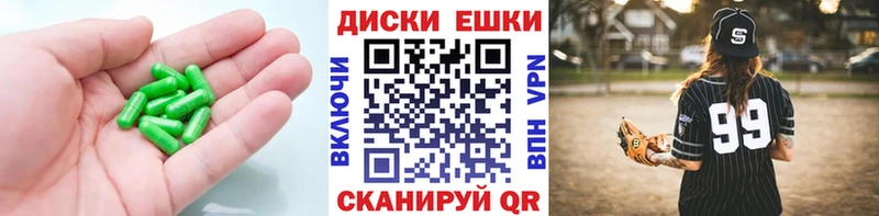 kraken сайт  Реутов  Экстази VHQ 