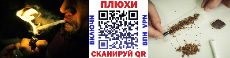 ГАШИШ 40% ТГК  Реутов 