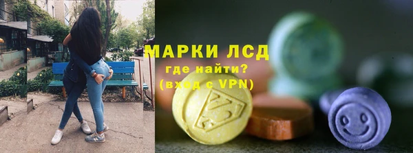 гашиш Покачи