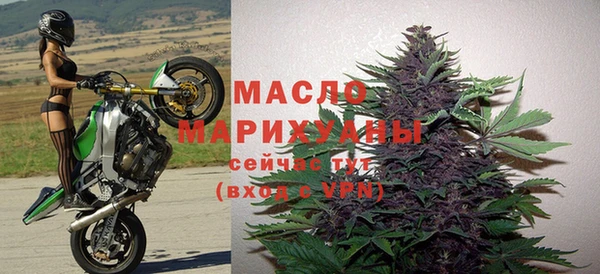 гашиш Покачи