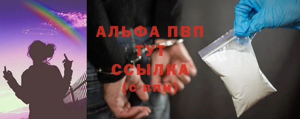 гашиш Покачи