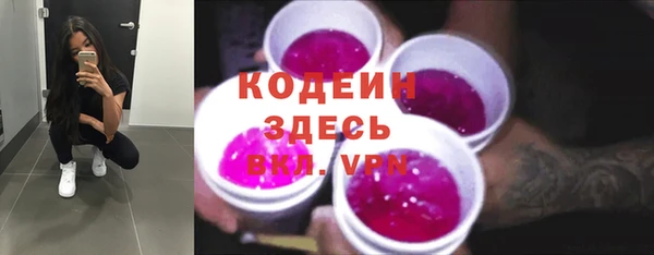 кокаин премиум Нягань