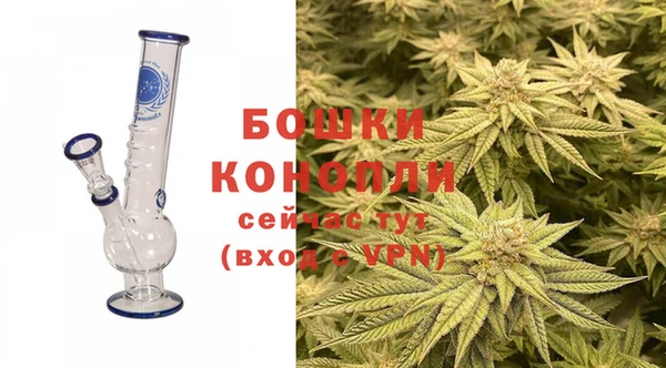 мефедрон Покров