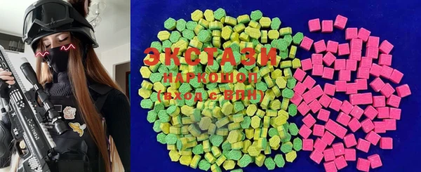 MDMA Покровск