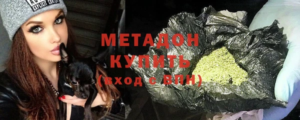 гашиш Покачи