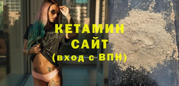 гашиш Покачи