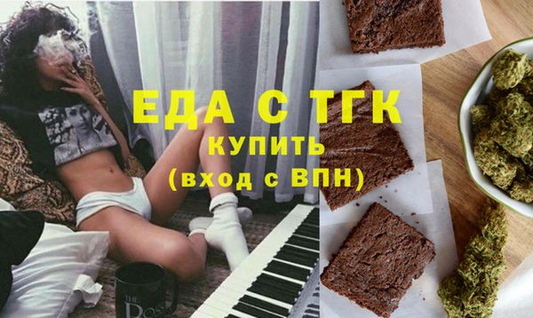 гашиш Покачи