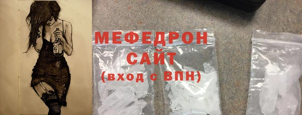 гашиш Покачи
