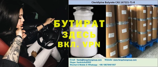 гашиш Покачи