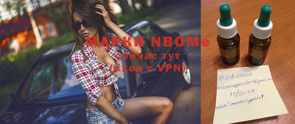 гашиш Покачи