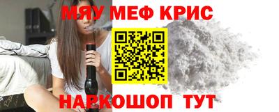 кокаин Балашиха