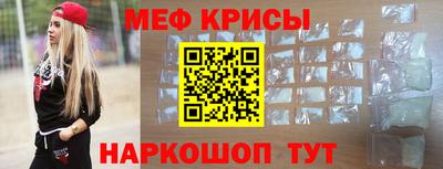 кокаин Балашиха