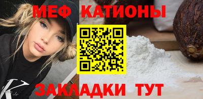 Альфа ПВП Балашиха