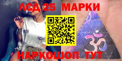 Альфа ПВП Балашиха