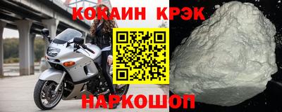 Альфа ПВП Балашиха