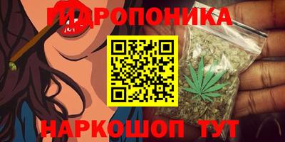 соль ск Азнакаево