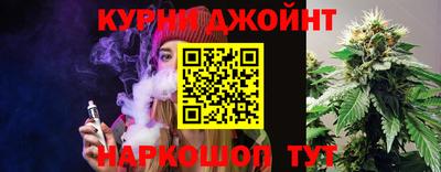 мяу мяу мука Балаково