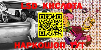 мяу мяу мука Балаково