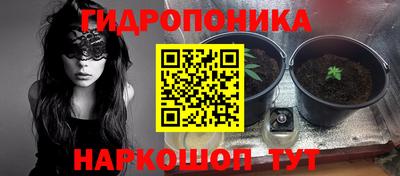 кокаин премиум Балаково