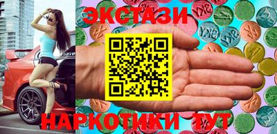 мяу мяу мука Балаково