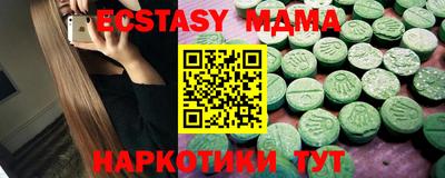 кокаин Балашиха