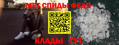 кокаин Балашиха
