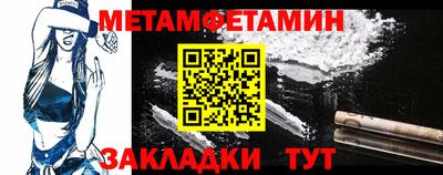 кокаин Балашиха