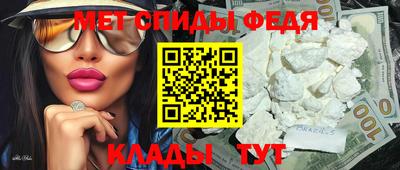 кокаин Балашиха