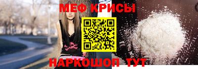 кокаин Балашиха