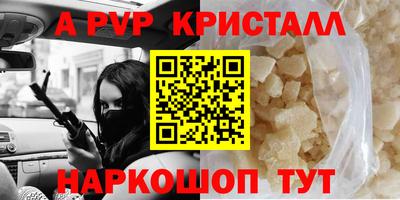 кокаин Балашиха