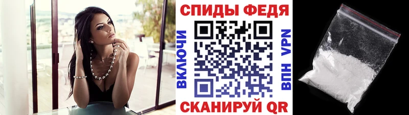 Первитин Methamphetamine  OMG ТОР  Реутов 