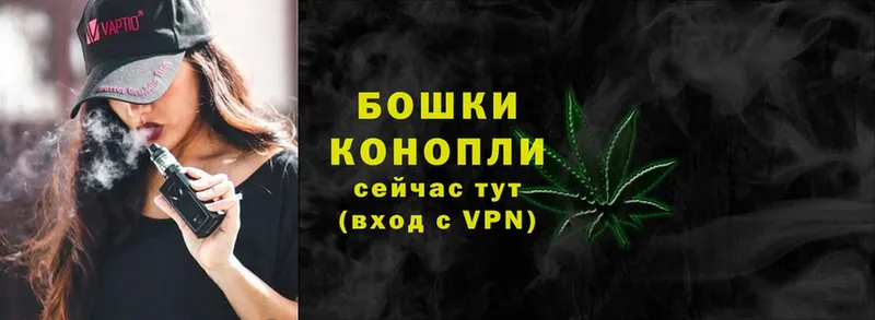 наркотики  Реутов  Каннабис THC 21% 